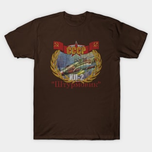 ИЛ-2 Штурмовик IL-2 Shturmovik ww2 plane T-Shirt